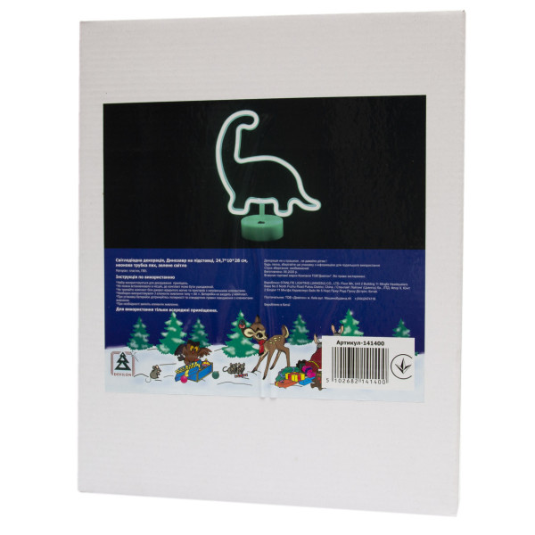 Неоновий світильник Динозавр нічник, 24,7x10x28 см, зелений колір, 3 AA та USB-шнур (141400)