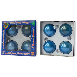 Набір ялинкових іграшок - кулі, 4 шт, D6 см, синій, глянець, скло (390687-4)