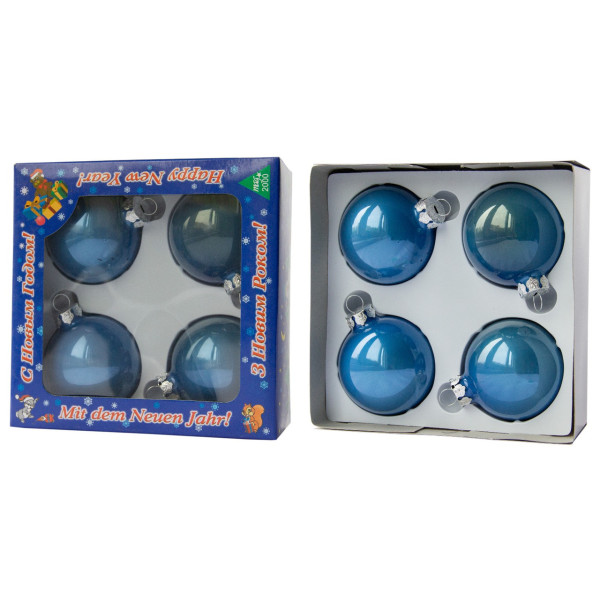 Набір ялинкових іграшок - кулі, 4 шт, D6 см, синій, глянець, скло (390687-4)