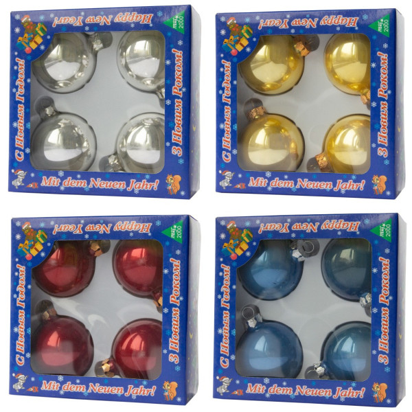 Набір ялинкових іграшок - кулі, 4 шт, D6 см, синій, глянець, скло (390687-4)