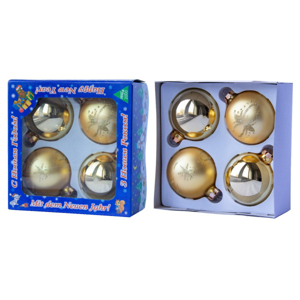 Набір ялинкових іграшок - кулі, 4 шт, D7 см, золотистий, мікс, в сніжинку, скло (390335-7)