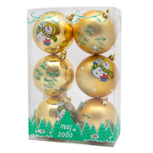 Уцінка. Набір ялинкових іграшок - кулі, 6 шт, D8 см, золотистий з малюнком, пластик (030361-2)